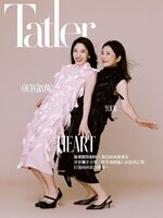 Tatler Taiwan